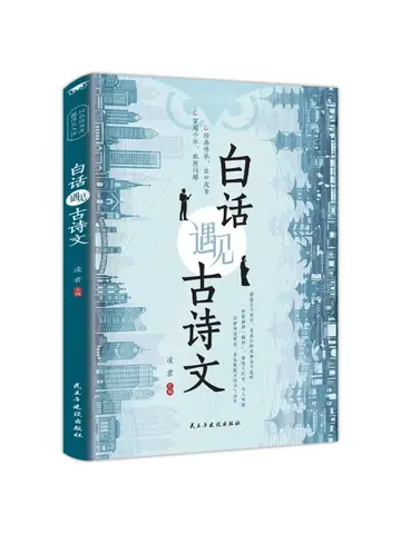 10 best sales litteratur - №7