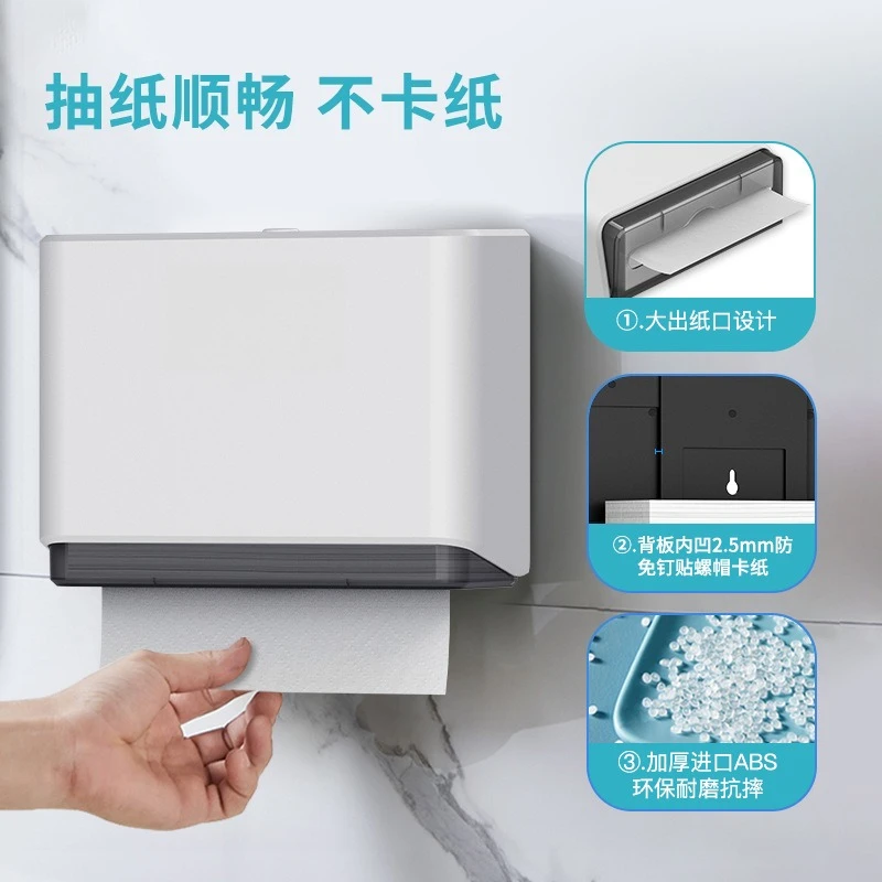 Hand wipe carton, toilet free punching, wall hanging pumping carton, toilet tissue box.