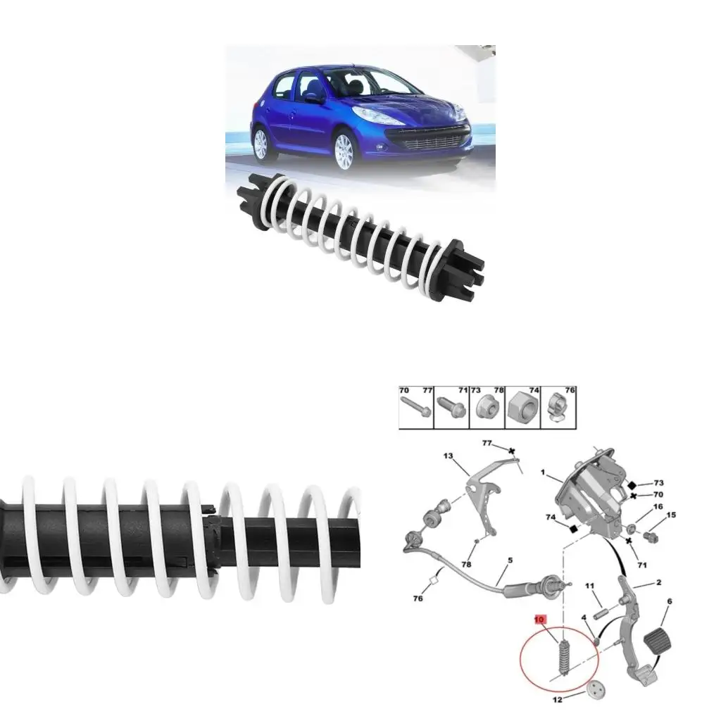 

Педали педали сцепления для 307 206 207 408 308 Улучшенная устойчивость к усталости обработки