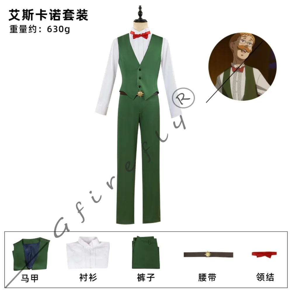 The Seven Deadly Sins Escanor Cosplay Costume Green Suit Uniform Set Accessory Wig Halloween Party Anime Convention Costume - view 6