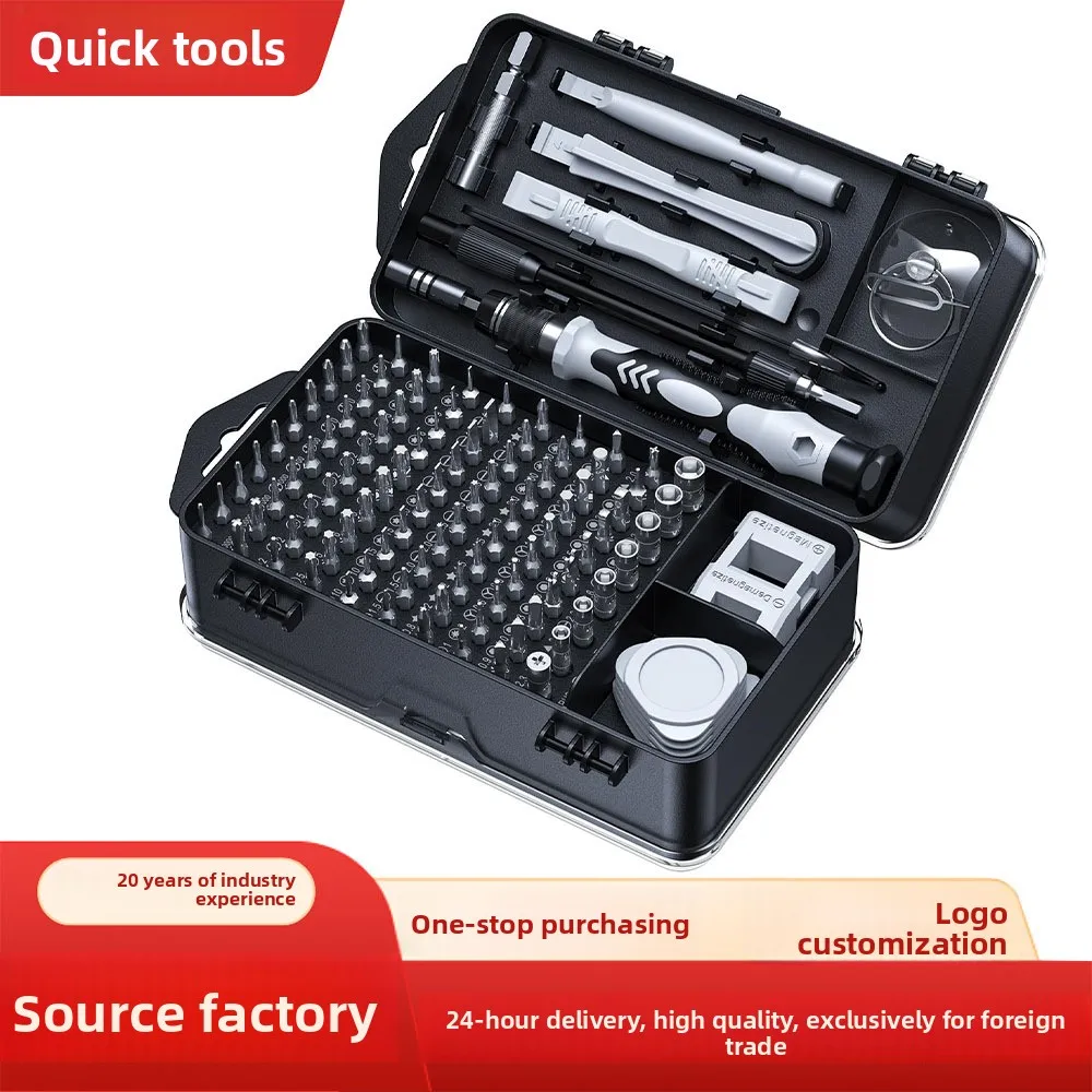 

115 in 1 Precision Screwdriver Set with 117 Bits for Phone PC and Watch Repair and Disassembly Tool for Electronics Repair