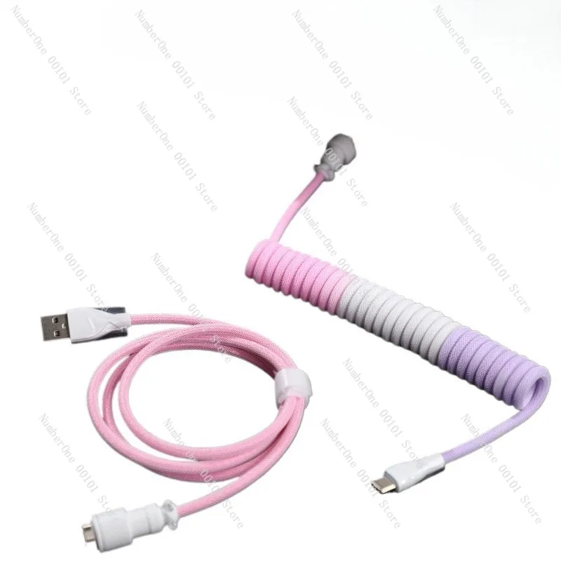 Color Telescopic USB Customized Mechanical Keyboard Data Cable, Aviation Plug-in Type-C Spring Cable for High Durability