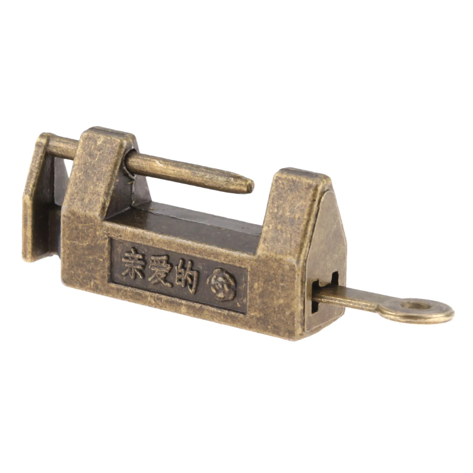 DRELD 33x18mm Vintage Antique Chinese Old Lock Retro Padlock Jewelry Wood Box Padlock Lock for Suitcase Drawer Cabinet with Key