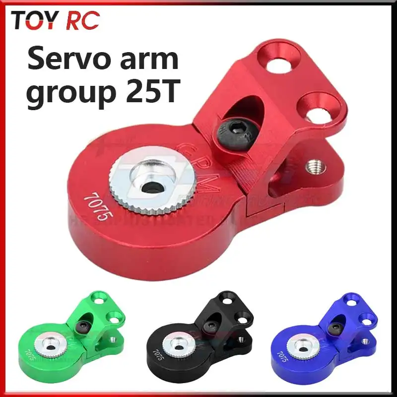 

Комплект защитных рычагов сервопривода Arrma 1/10 Gorgon из алюминиевого сплава 7075 с разгрузкой нагрузки, 25T