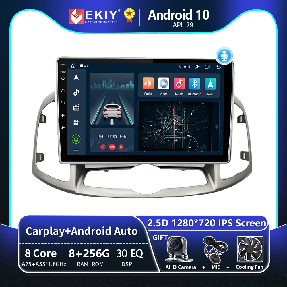 

EKIY T8 For Chevrolet Captiva 1 2011-2016 Car Radio GPS Android Multimedia 1280*720 IPS Navigation Auto Stereo No 2 Din 2din DVD