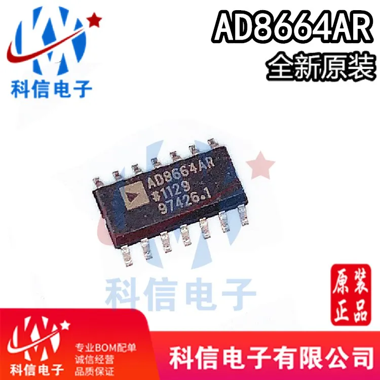 

AD8664ARZ AD8664AR AD8664 SOP-14