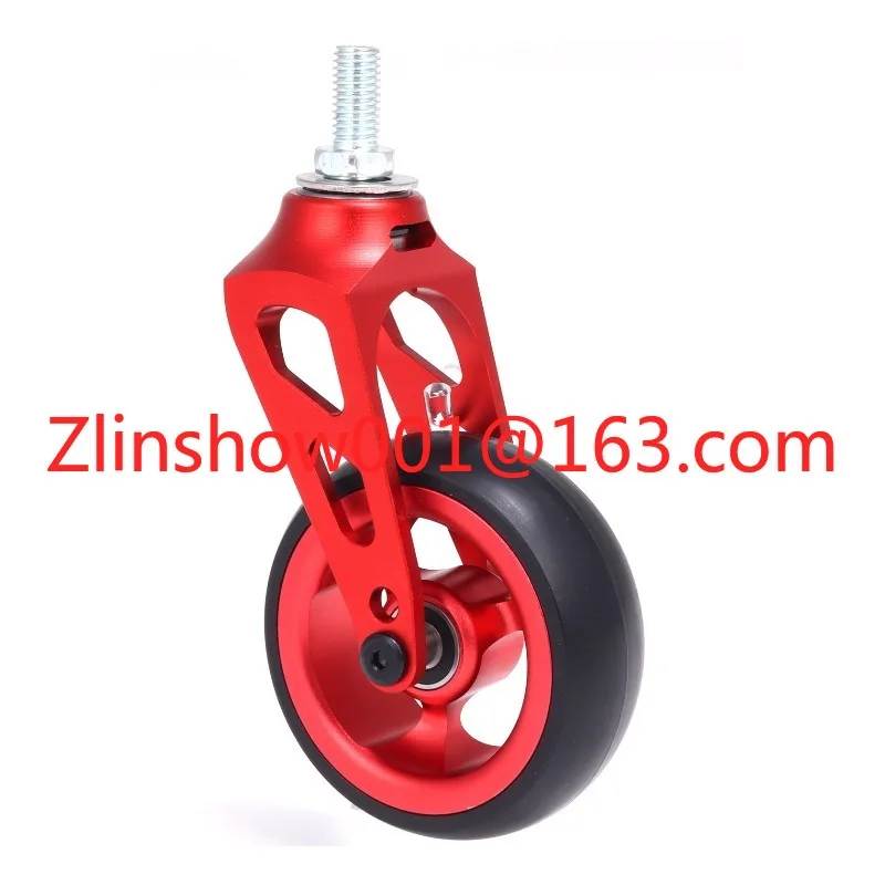Sports wheelchair universal aluminum alloy front fork 4 inch 5 inch wheelchair front wheel accessories thickened, durable