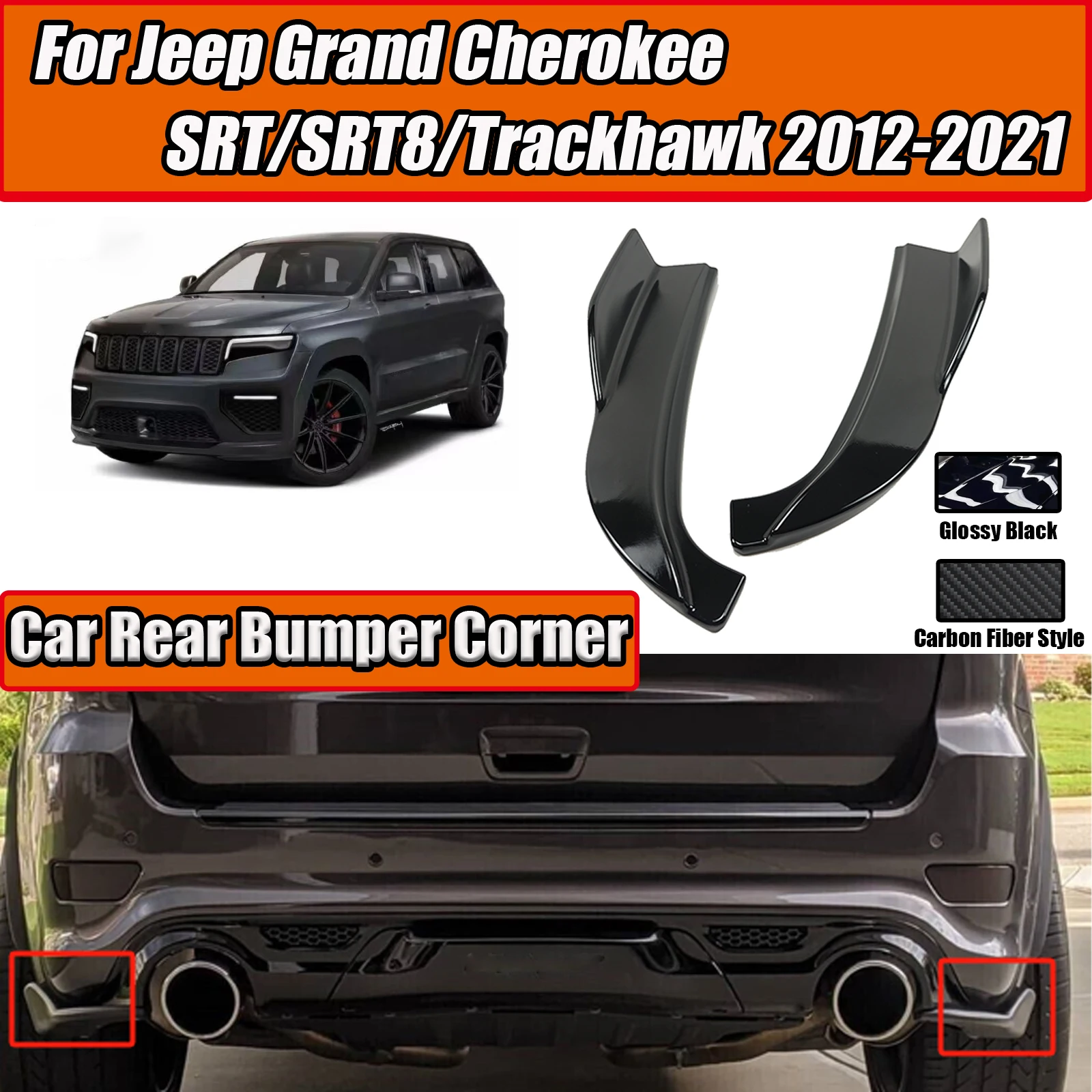 

For 2011-2022 Jeep Grand Cherokee SRT SRT8 WK2 Car Rear Bumper Side Corner Splitters Aprons Spolier Diffuser Carbon Fiber Style