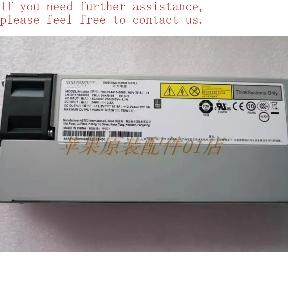 For Lenovo SR550 SR650 Server Power Supply 550W 750W 1100W 2000W