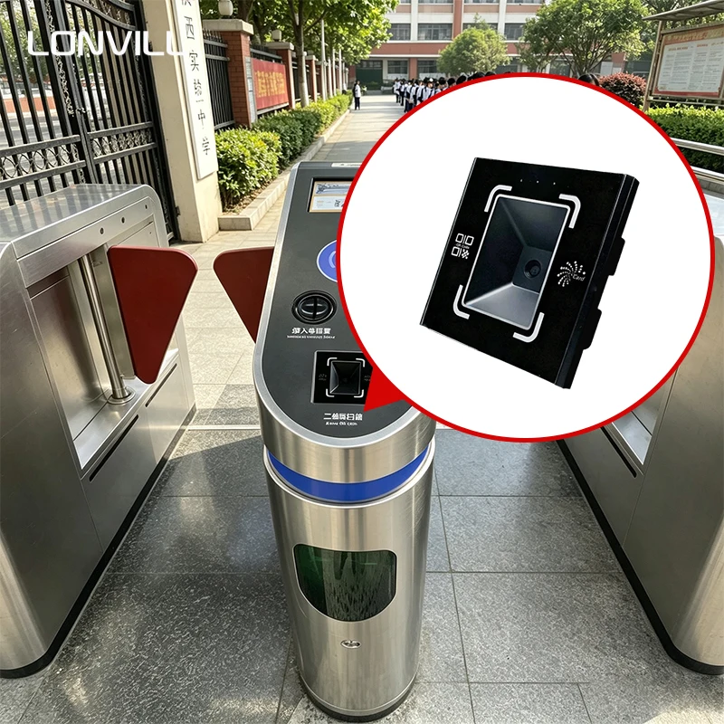 LONVILL 86*86mm QR Code NFC Reading 120FPS Barcode Scanner Module for Turnstile and Access Gate