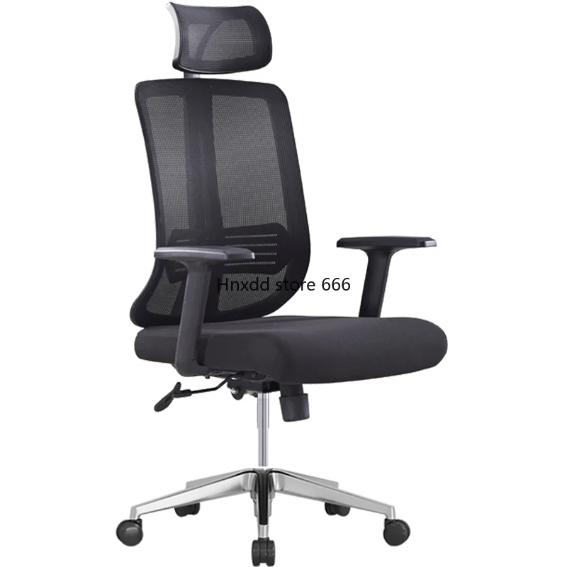 Computer Chair Home Comfort Sedentary Office Ergonomic Chair