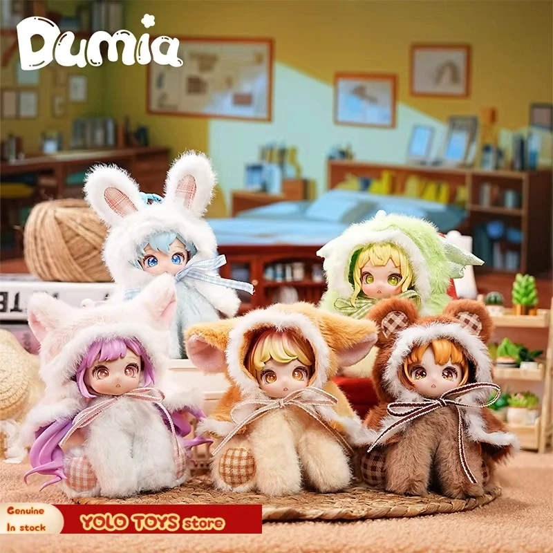 

Genuine New Trendy Play Dumia Cute Beast Series Blind Box Bag Pendant Keychain Pendant Cute Pain Bag Accessory Birthday Gift