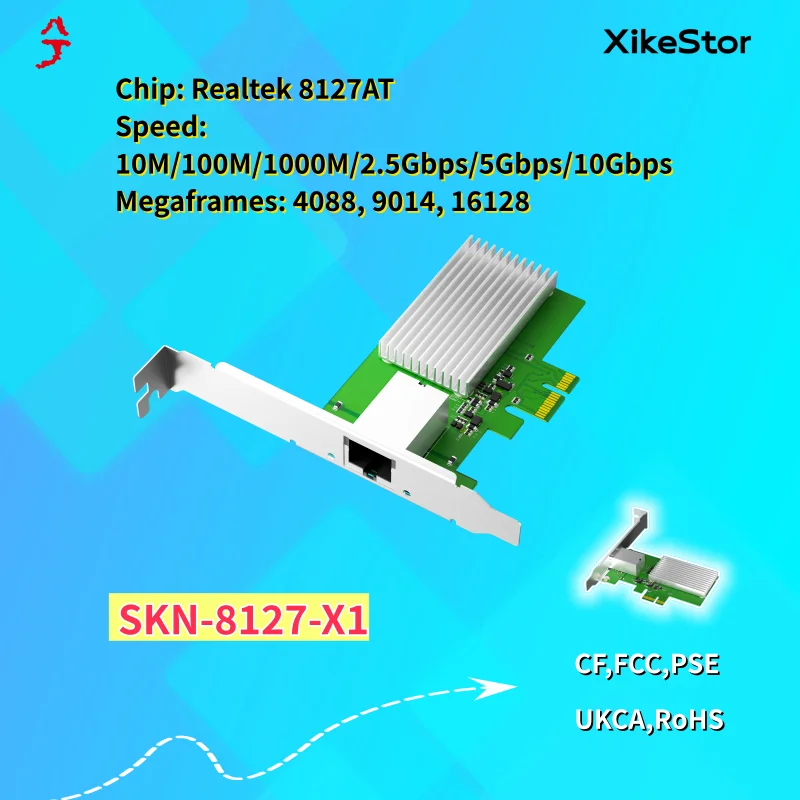 XikeStor Full-Duplex High-Speed Network Card 1G/10G with Wake-On-LAN Support SKN-8127-X1 Network Adapter with Flash Chip