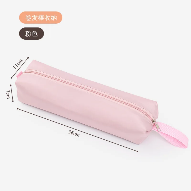 Portable Hair Dryer Storage Bag, Heat Resistant