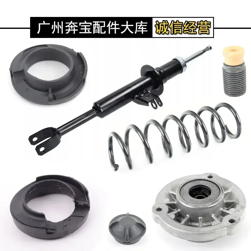

Applicable to BMW 5 Series F18 front shock absorber 520 shock absorber 523 top glue 525 tower top 528 spring 530 pad buffer glue