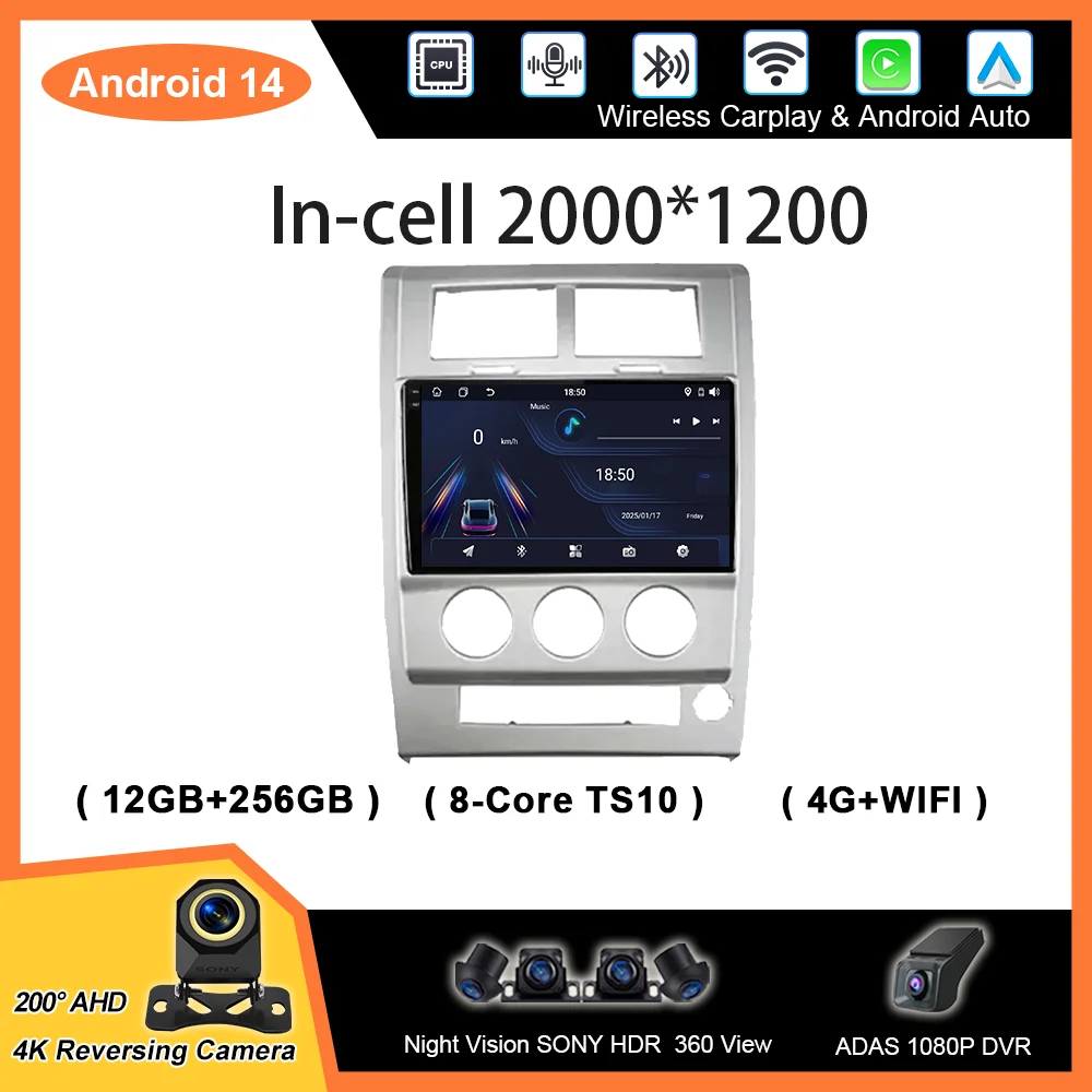 

Автомобильный мультимедийный радиоприемник Android Auto для Jeep Cherokee Liberty KK 2007-2012 Автоматический мультимедийный плеер GPS-навигация 2Din 4G Стерео