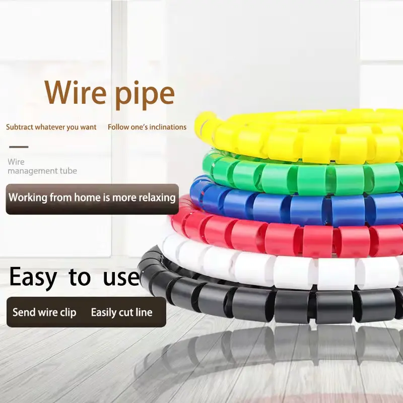 Flexible Spiral Cable Wire Protector Cable Manager Computer Wire Protection Pipe Clamp Manager Management Tool