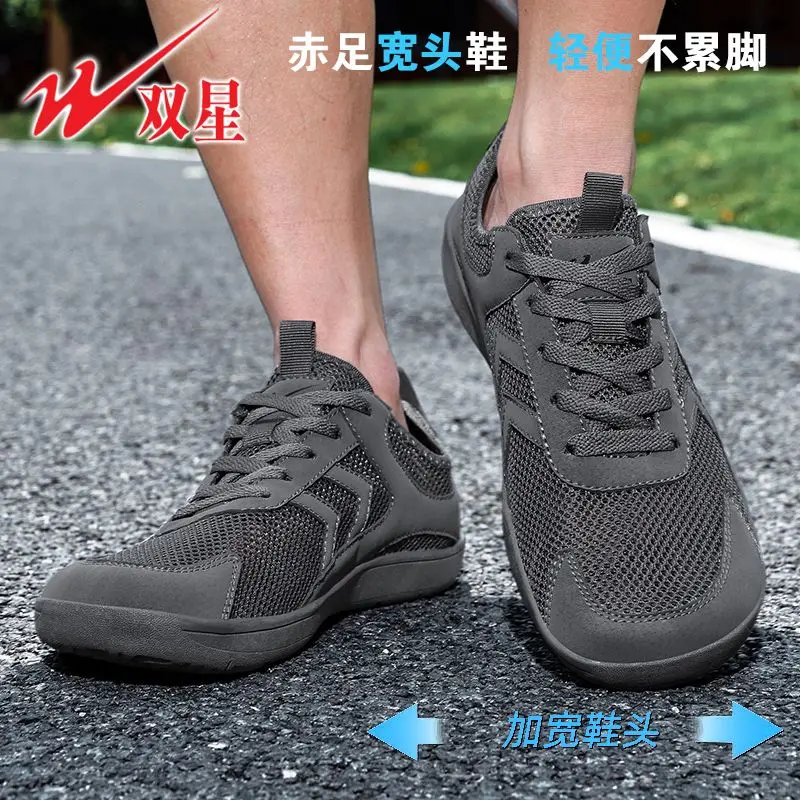 

Comfort Daily Mesh Men Sports Running Shoes Breathable Lightweight Casual Sneakers Non Slip Outdoor Footwear