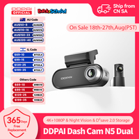 DDPAI 4K Dash Cam N5 Dual Front and Rear 4K UHD Resolution  Dash Camera Car DVR NightVIS ADAS GPS  Auto record