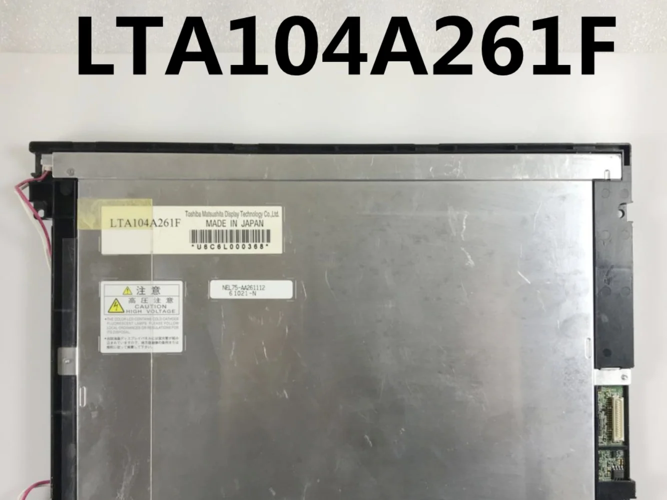 Pantalla LCD LTA104A261F