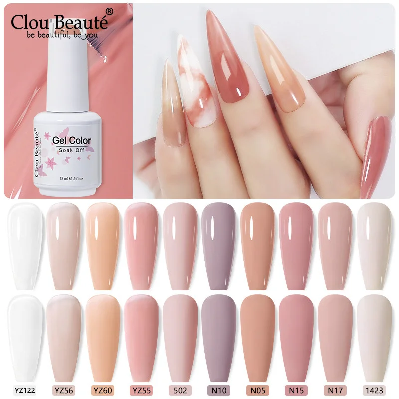 Clou Beaute 15ml Nude White Color Gel Nail Polish Nails Semi Permanent Soak Off Gel UVLED Varnishes Base Top Gel Polish Nail Art