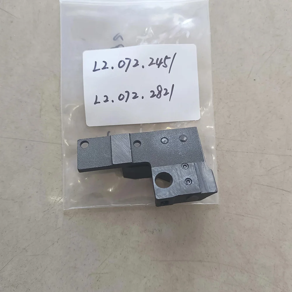 L2.072.245 + L2.072.282 Operating Side (OS) Pull Lay for Heidelberg Speedmaster XL75 Spare Part