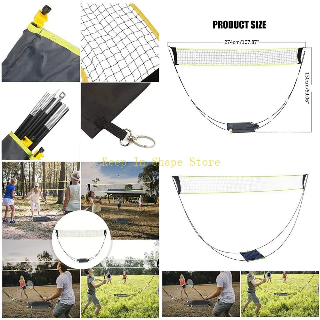 

U1JC Badminton теннисная сеть.