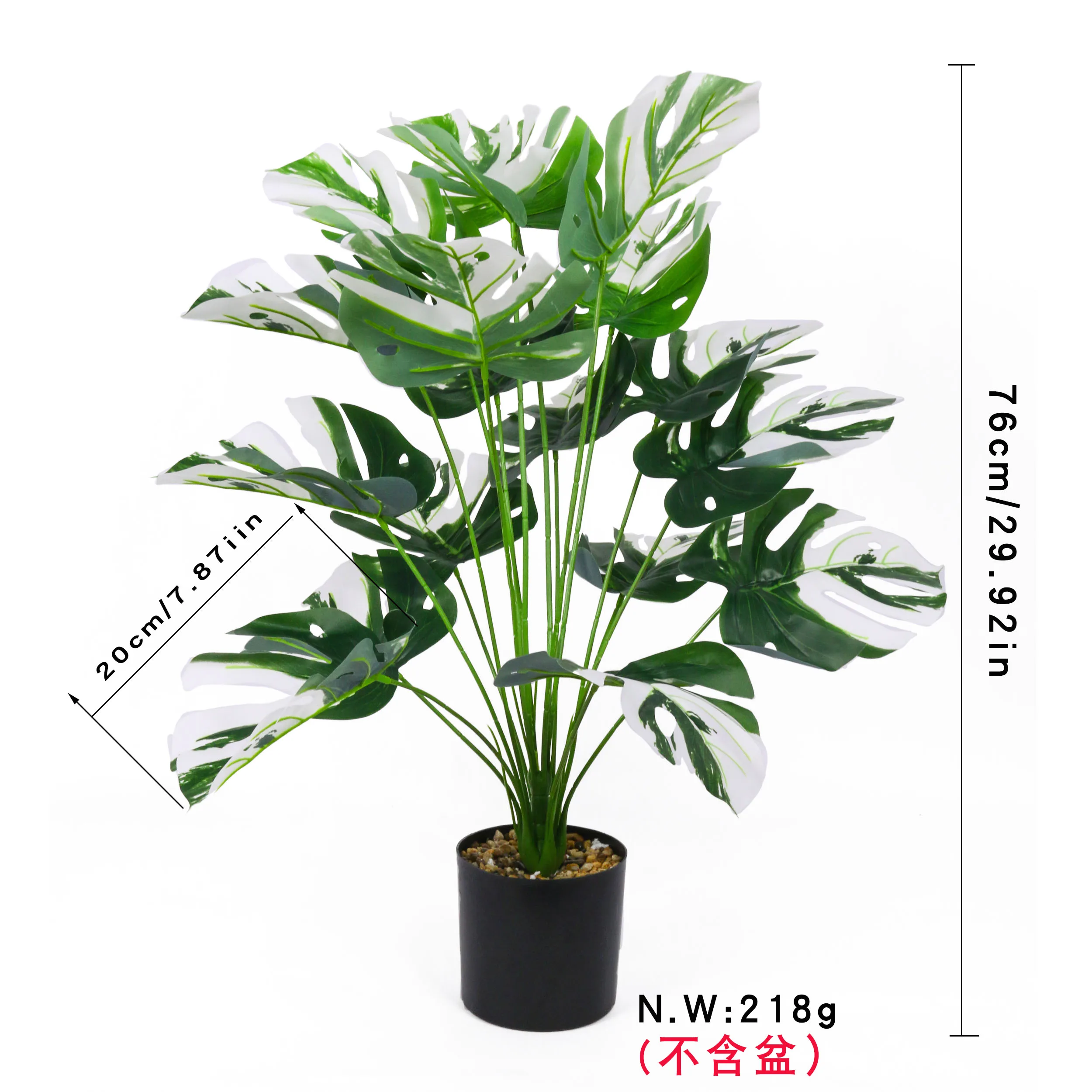 

Simulation Monstera 12/18-leaf large green plant landscaping large floor-standing potted home decoration Nordic style plants