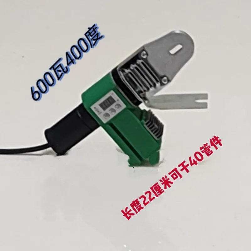 Digital Display Mini Hot Melt Welding Machine, 600W Power, Max 400℃, 3 Meters Anti-scald Cable, Portable Pipe Fusion Tool