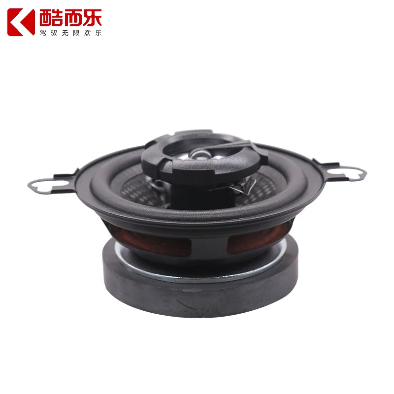 Picture 5: Wholesale new Hei Jin car audio speaker 3.5 inch coaxial speaker medium and treble coaxial car audio modification