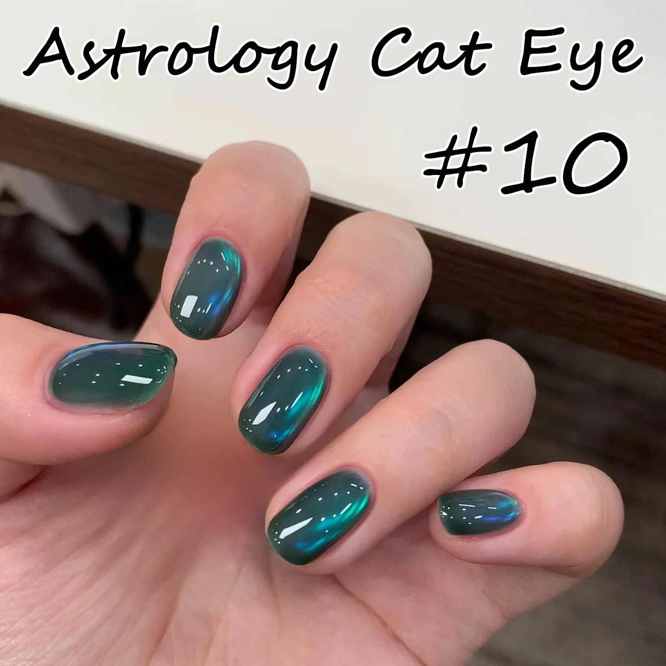 1-12 stücke WS Herbst Winter Nägel Meer Sonnenuntergang Bernstein Blau Gold Licht Kristall Glas Perle Cat Eye Gel nagellack Nagel Salon Hause DIY