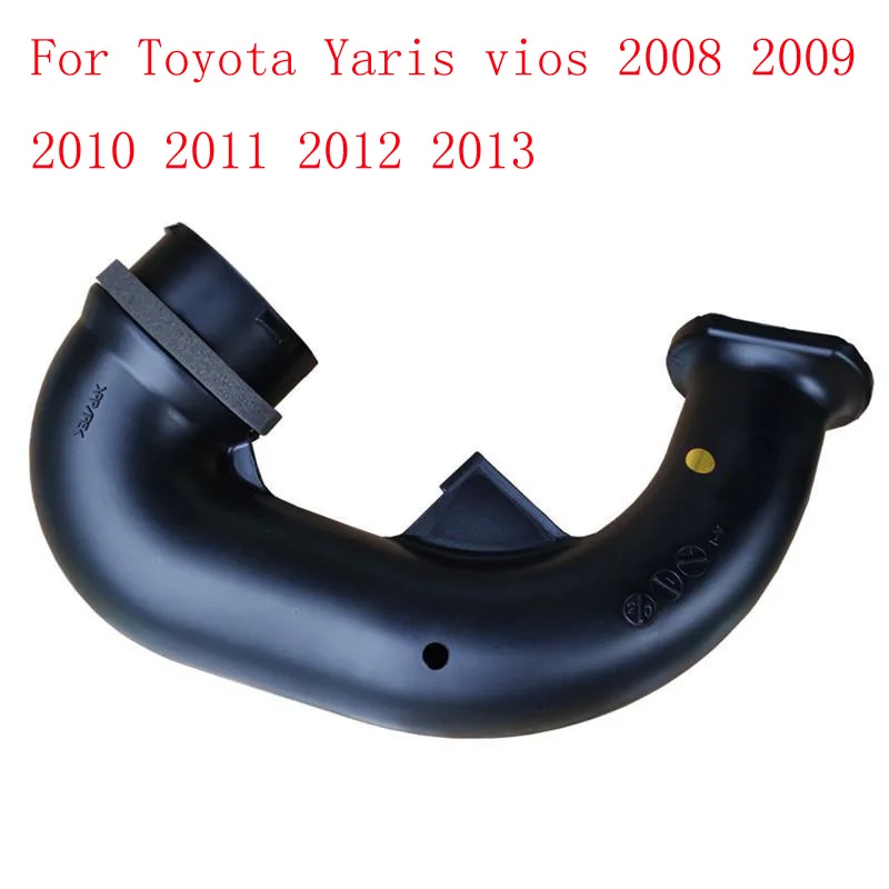 For Toyota Yaris Vios 2008 2009 2010 2011 2012 2013 Air Intake Hose Wrinkle Corrugated Pipe Intake Pipe