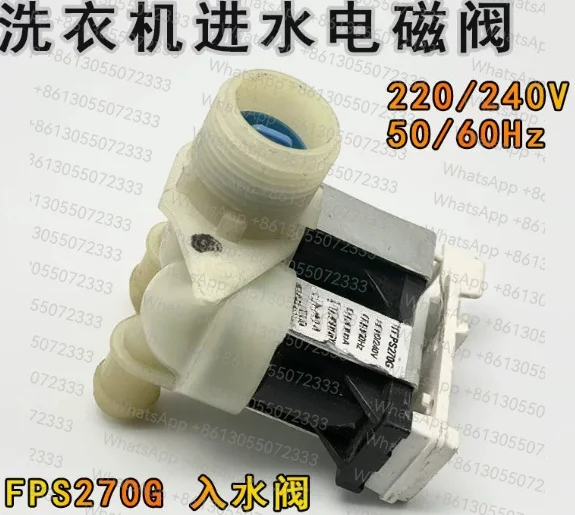 FPS270G Water inlet valve solenoid valve For Hisense /Ronson/ Whirlpool drum washing machine