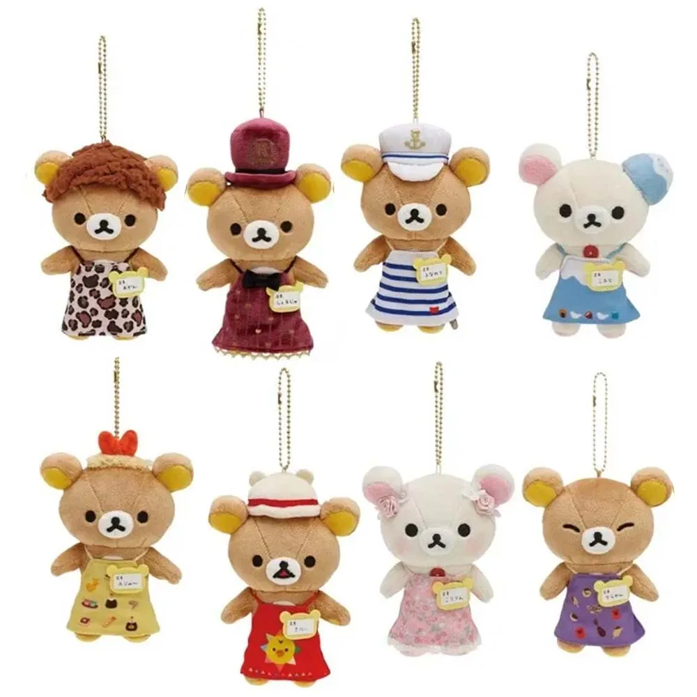 

Милый Rilakkuma Store Manager Korilakkuma Медведь Плюшевый Брелок Брелок Для Ключей Сумка Подвеска Кукла Игрушка Детские Подарки