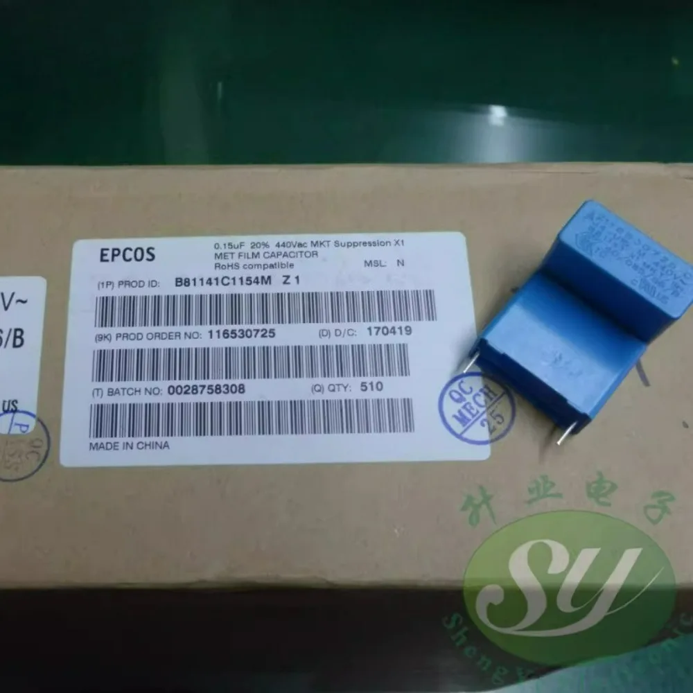 

5pcs/lot EPCOS 0.15uf/440vAC 150nf u15 154 Brand New X1 22.5mm Film Capacitor B81141C1154M
