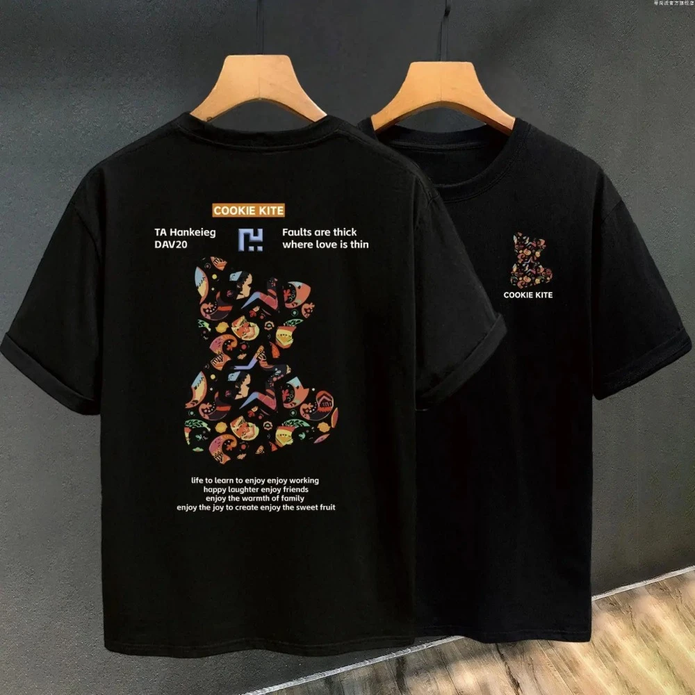 

2025 Summer Men's T-Shirt Graphic Printing Sportswear Fitness Short Sleeve T-Shirt Gym Running Sports Men's Outdoor Casual Top