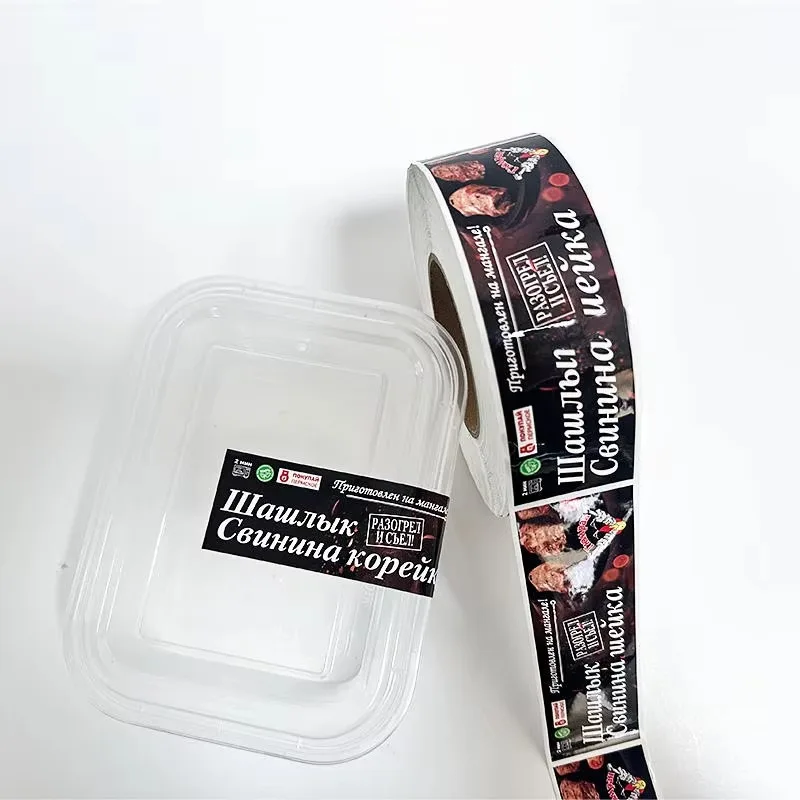 Luxury Waterproof Label Stickers | Custom Printed Adhesive Labels for Food and Handmade Candle Packaging