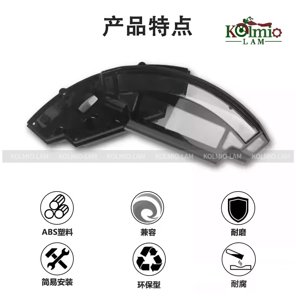 Fit For 2016 - 2020 KAWASAKI Ninja ZX10R ZX-10R Motorcycle Speedometer Instrument Gauge Housing Cover ZX 10R ZX1000 2017 2018 19