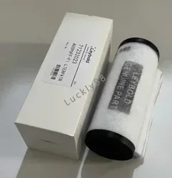 71232023 filter element