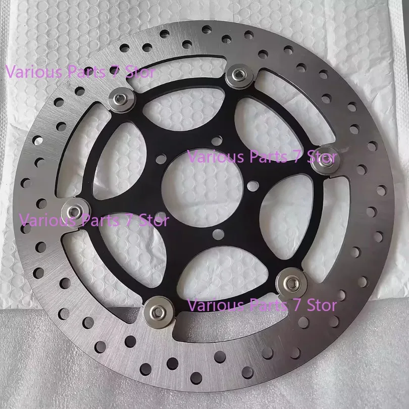 

Передний тормозной диск для CFMOTO 675SR-R, 500SR, 675NK, CF650-10-11