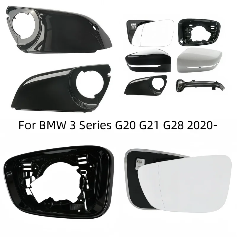 

For BMW 3 Series G20 G21 G28 2020- Auto Left Right Rear Heated Mirror Glass Cover Frame Turn Signal Light Bottom