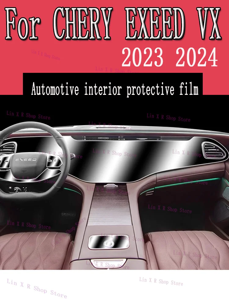 

Для CHERY EXEED VX 2023 2024 панель коробки передач навигационный экран Автомобильный интерьер защитная пленка TPU крышка против царапин
