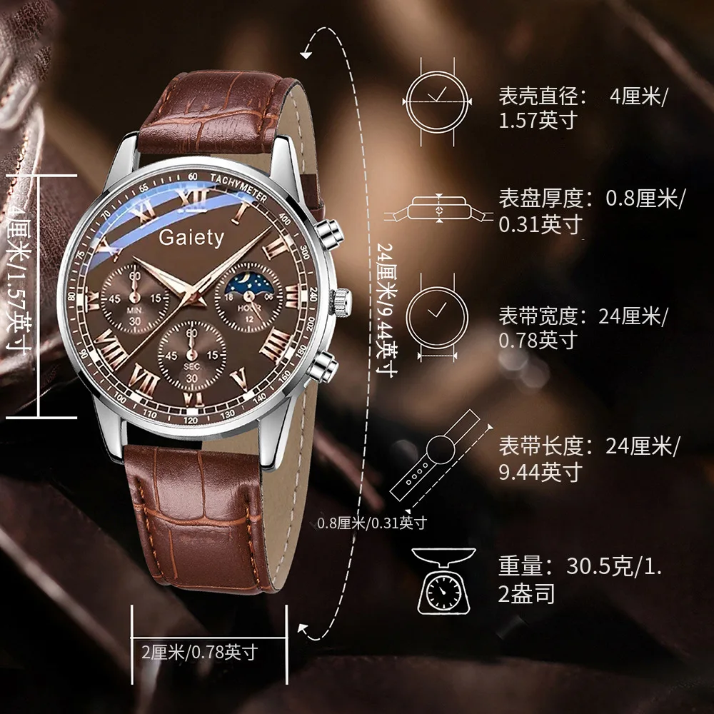 Men's business and casual quartz watch - Image 4