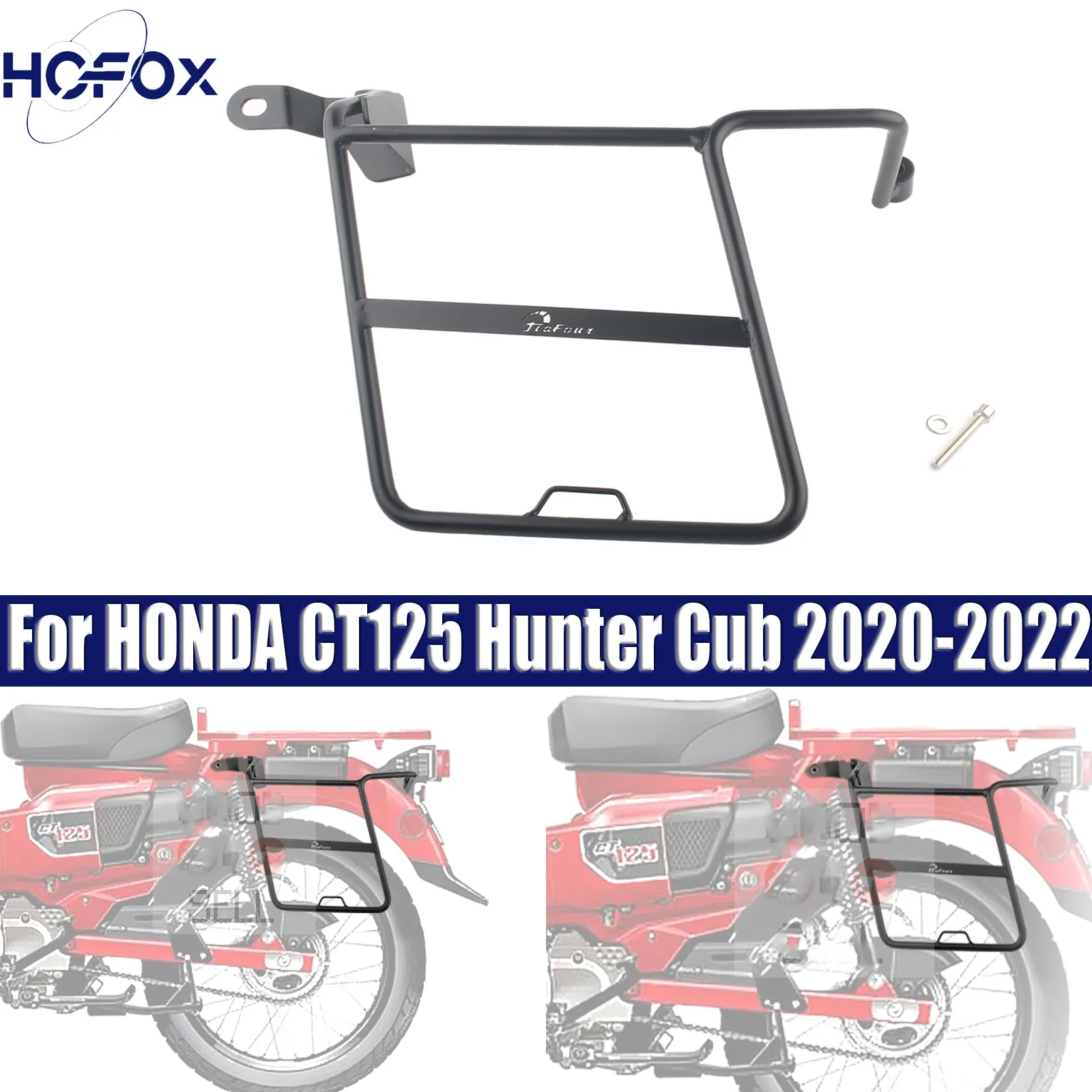 

Left Side Saddle Bag Trunk Bag Support Bracket Trunk Bag Holder For HONDA CT125 Hunter Cub 2020-2022 Trail 125 2021-2022