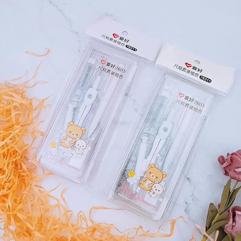 AIHAO 78311 Rilakkuma Metal Compass Ruler Triangle Ruler Set School Stationery For Junior Middle School Students