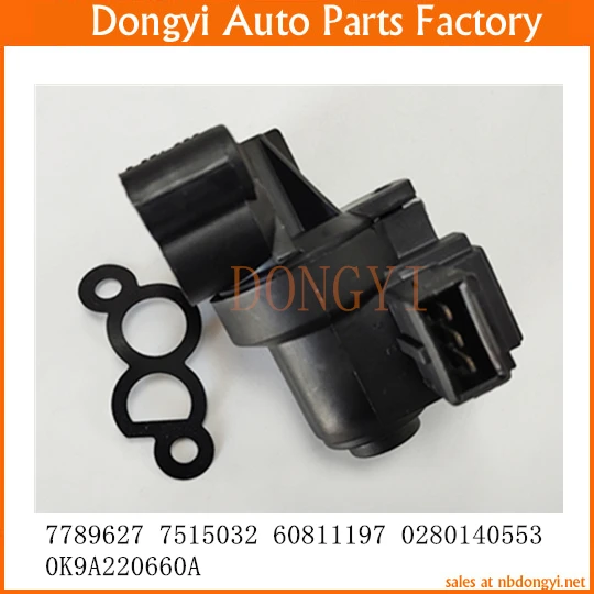 Auto Idle Speed Air Control Valve Step Motor OE NO. 7789627 7515032 60811197 0280140553 0K9A220660A