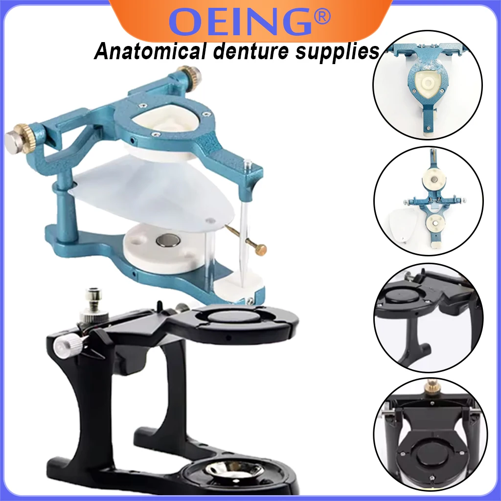 1pc Adjustable Dental Articulator for Mounting Pre-cast Dental Models Denture Magnetic Articulator Dental Laboratory Equipment