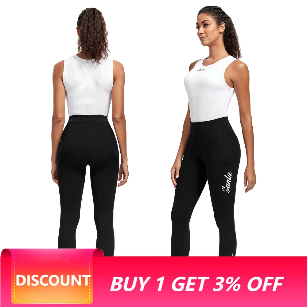 Santic Ccyling Pants Women's Spring and Autumn Breathable Elastic Cycling Highway Mountain Cycling Pants TL25C04287
