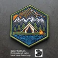 Hook Patch 1