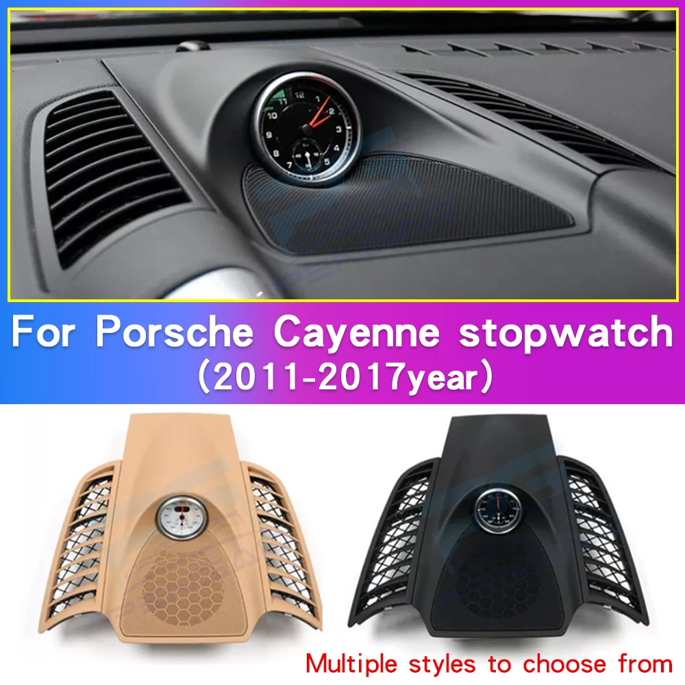 

For Porsche Cayenne 958 2010-17 Car Stopwatch Compass Clocks GaugesTime Dashboard console cover Electronic interior Accessories